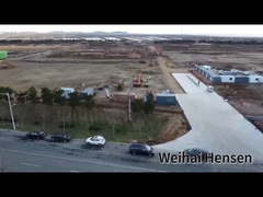 Вейхай Хенсен