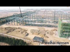 Вейхай Хенсен