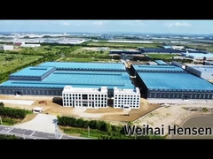 Вейхай Хенсен