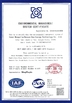 Китай Qingdao Hensen Graphite Co., Ltd. Сертификаты